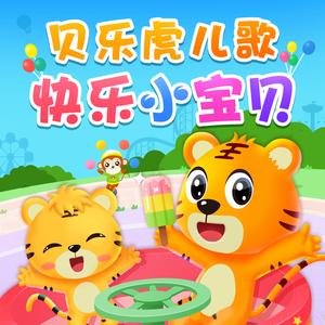 女主白皑草大叔小说免费阅读
