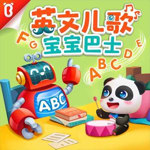 女主白皑草大叔小说免费阅读
