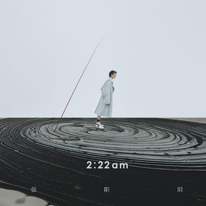 女主白皑草大叔小说免费阅读
