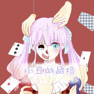 女主白皑草大叔小说免费阅读
