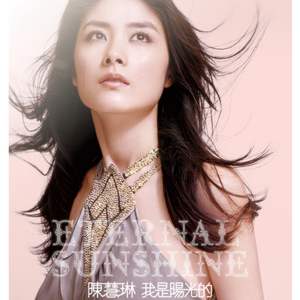 女主白皑草大叔小说免费阅读
